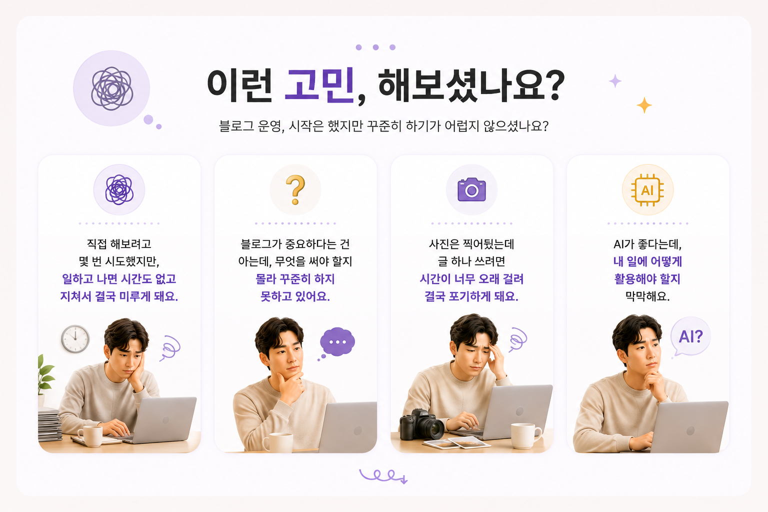수업 이미지