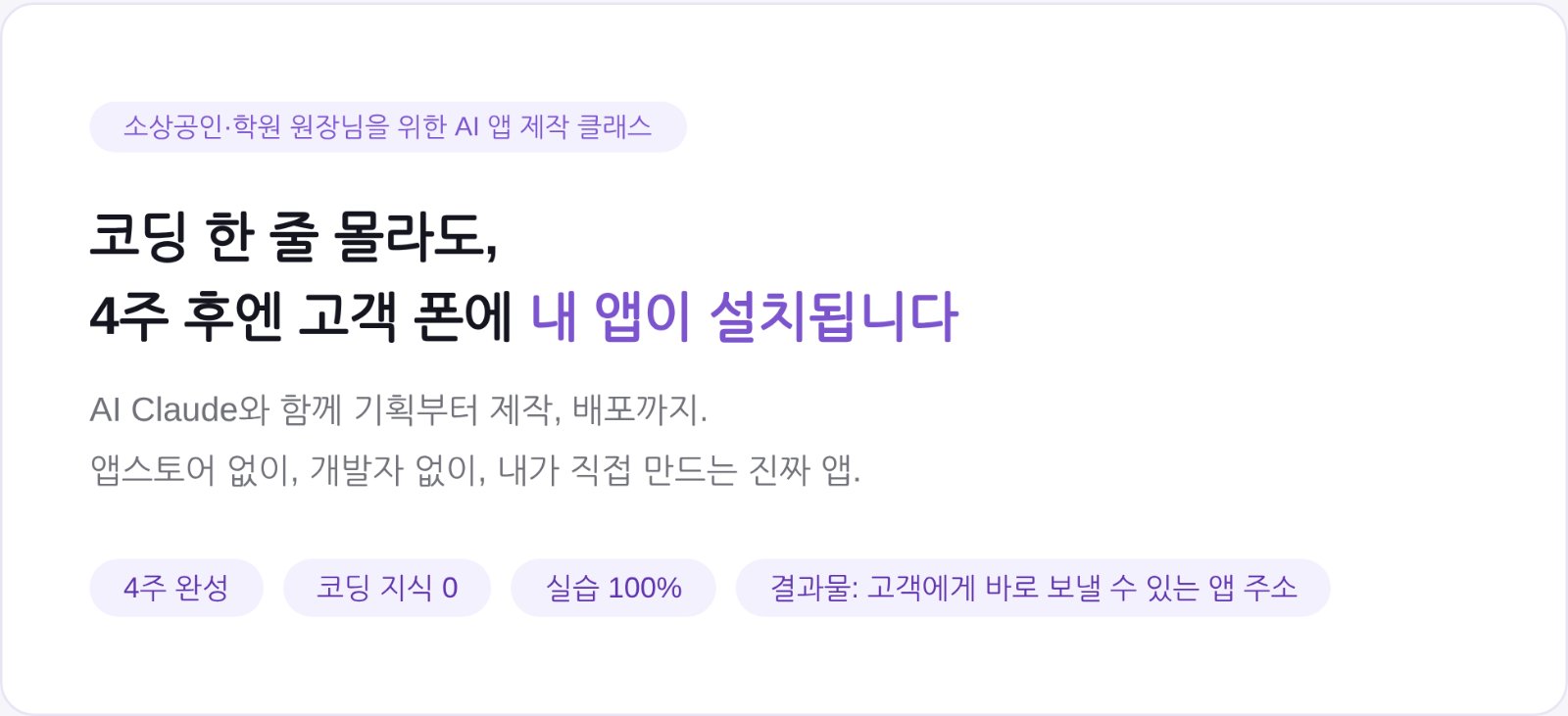 수업 이미지